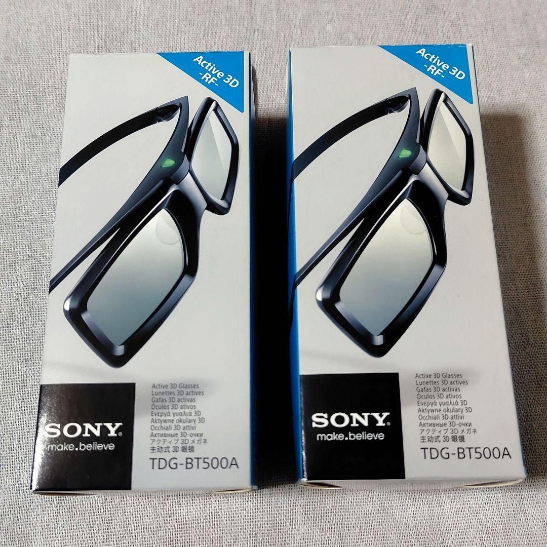 SONY アクティブ3Dメガネ TDG−BT500A　2個セット