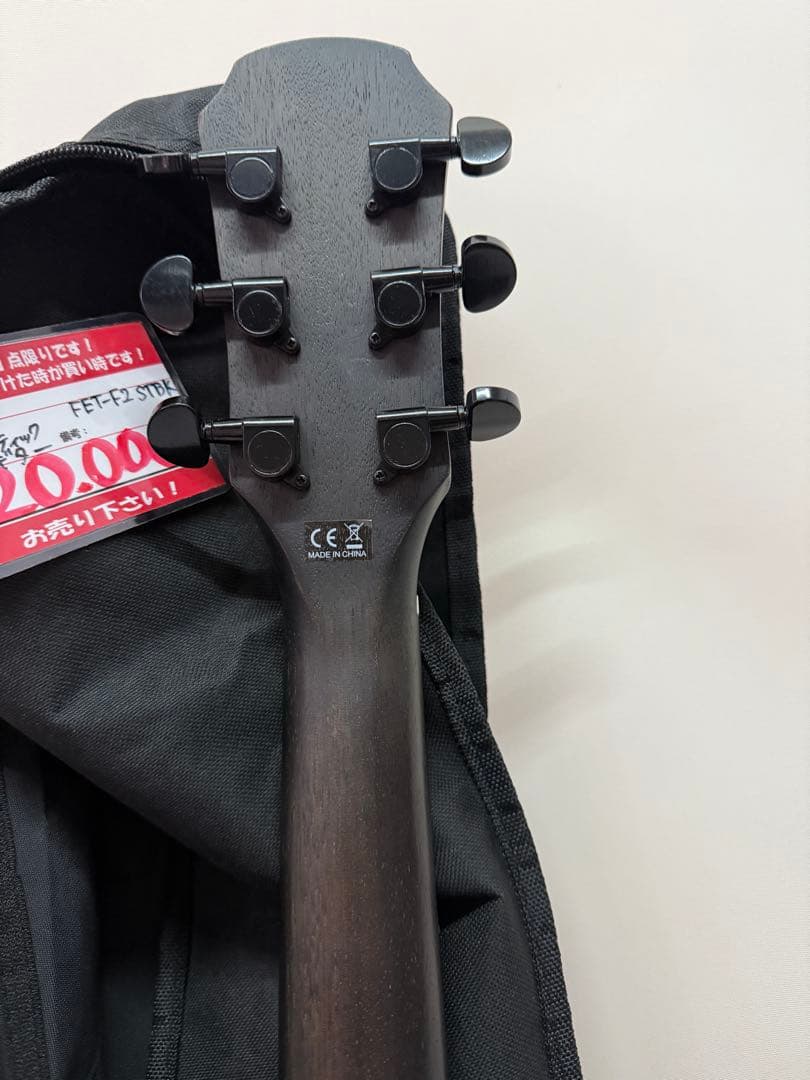 ARIA FET-F2 STBK エレアコ サテン・ブラック　ソフトカバー付き