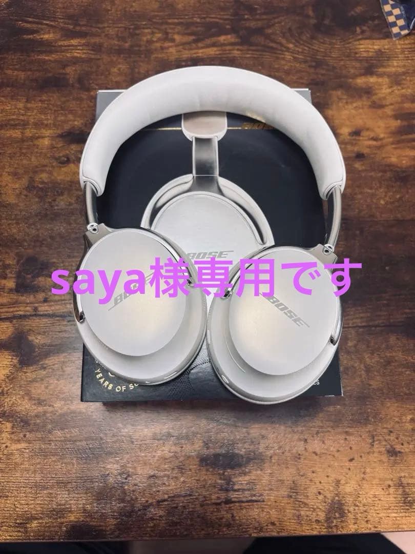 Bose ワイヤレスヘッドホン シルバー