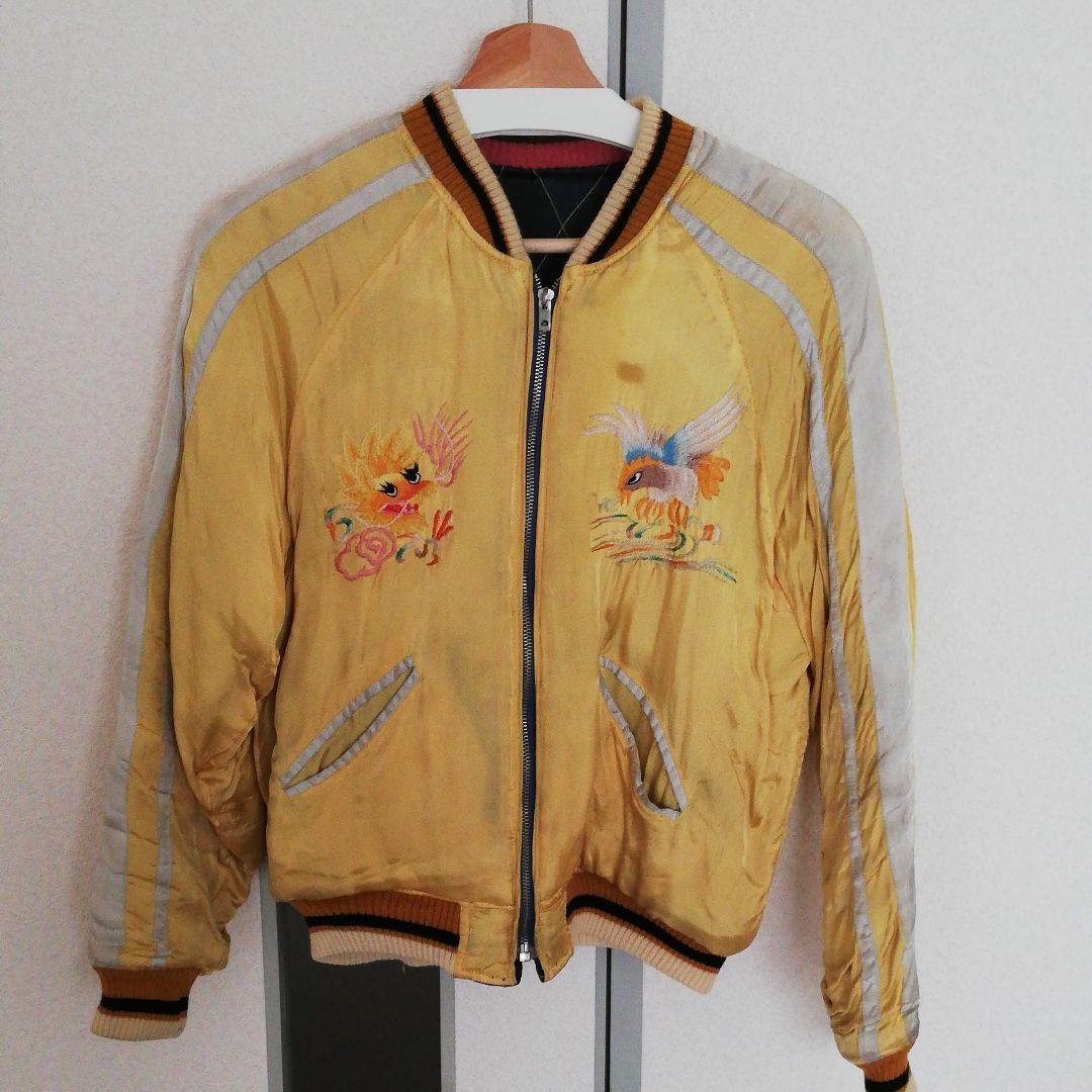 良美品！！ヴィンテージリバーシブルスカジャン キャブクロージングC.A.B