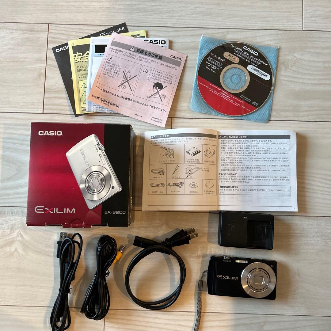CASIO EX-S200 BE デジタルカメラ