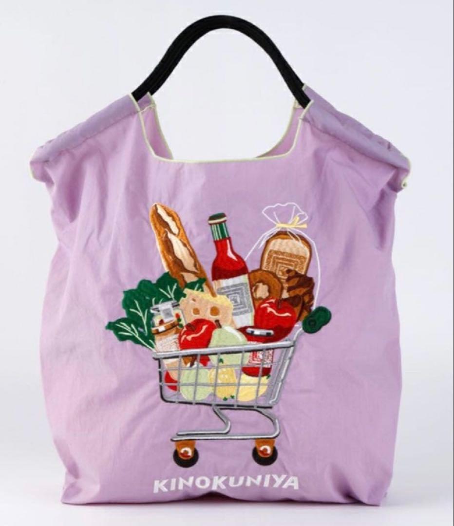 KINOKUNIYA x Ball & Chain コラボ ☆パープル新品未開封