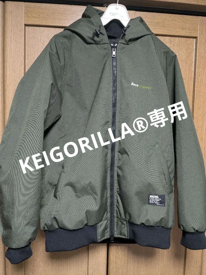 バックチャンネル BACK CHANNEL CORDURA ナイロンジャケット