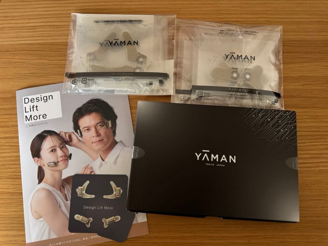 Desigh Lift More本体+ストレッチフィットシート（目元口元×各3）