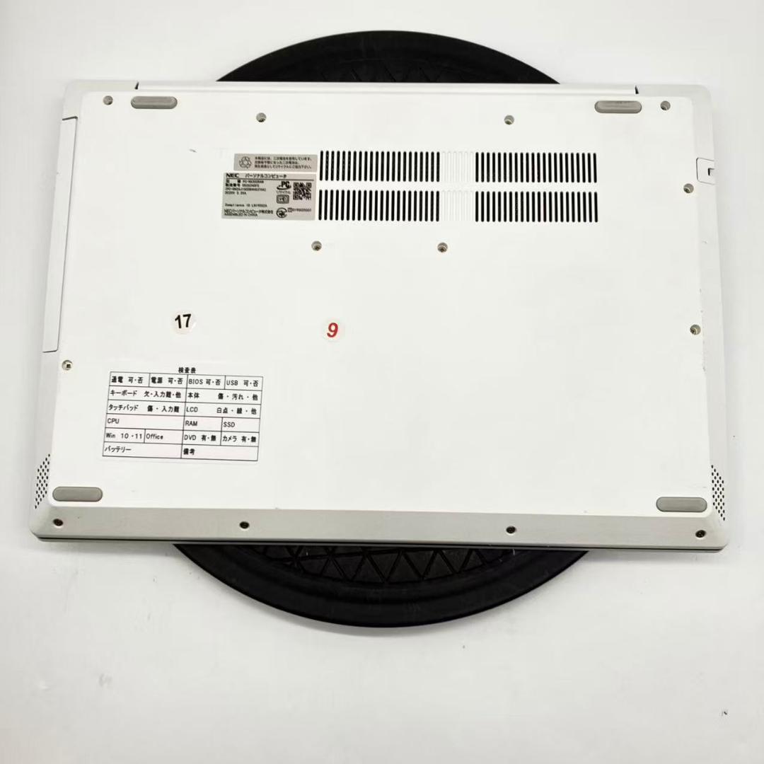 #M2401 美品 NEC LAVIE AMD Ryzen 3 4×128GB