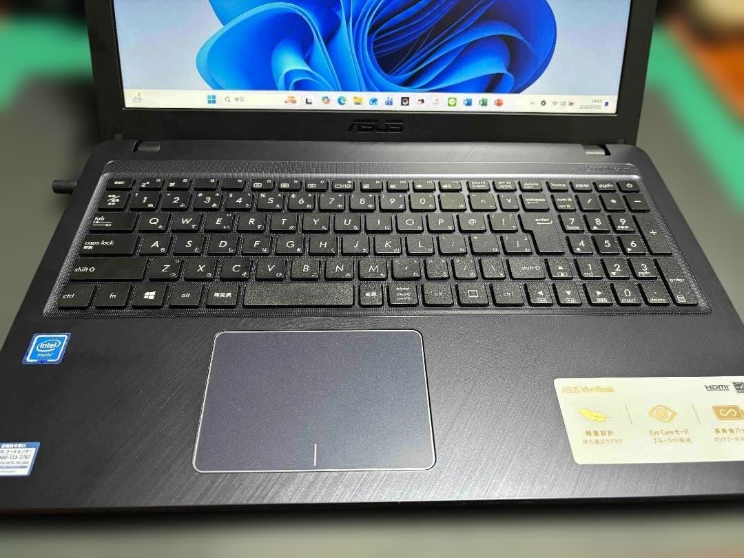 【美品】ASUS 第９世代 ノートPC X543M Office付き