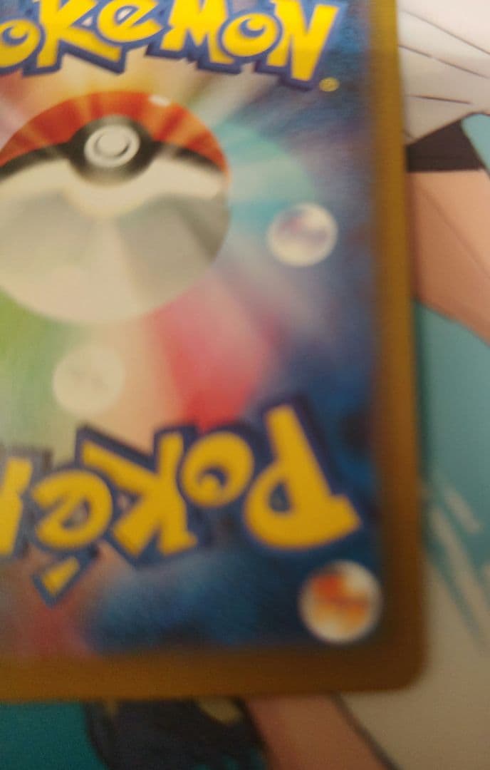 ポケモンカードメガドリームex　ロケット団のミュウツーex❣