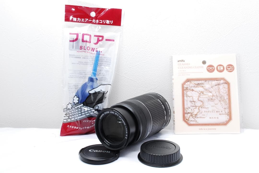 美品❤️キャノン EF-S 55-250mm IS II 手ブレ補正 望遠レンズ