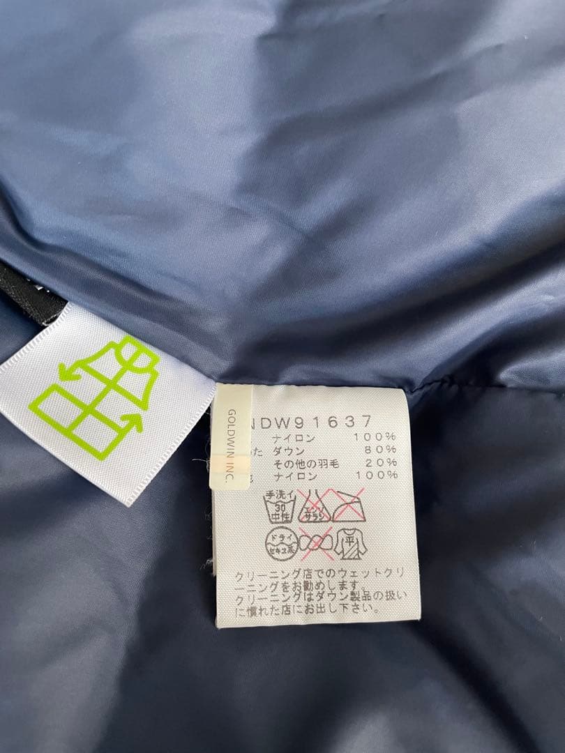 THE NORTH FACE キャンプシエラダウンジャケットブルー水色ショート