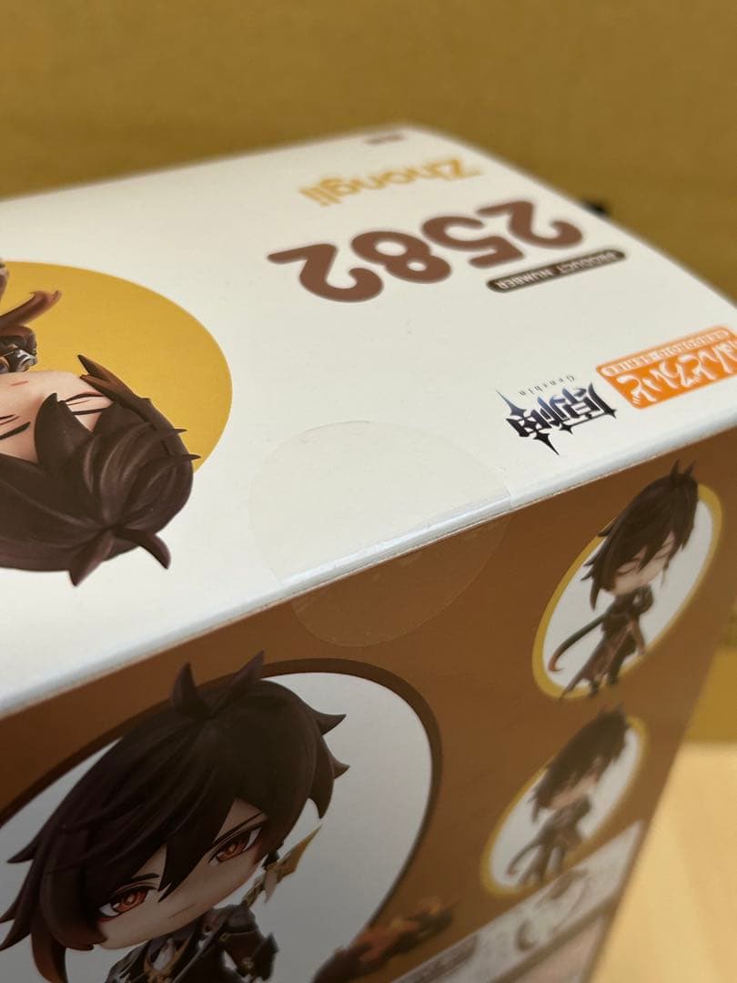 原神 ねんどろいど まとめ売り　 [旅人(空・蛍)、ウェンティ、鍾離、雷電将軍]