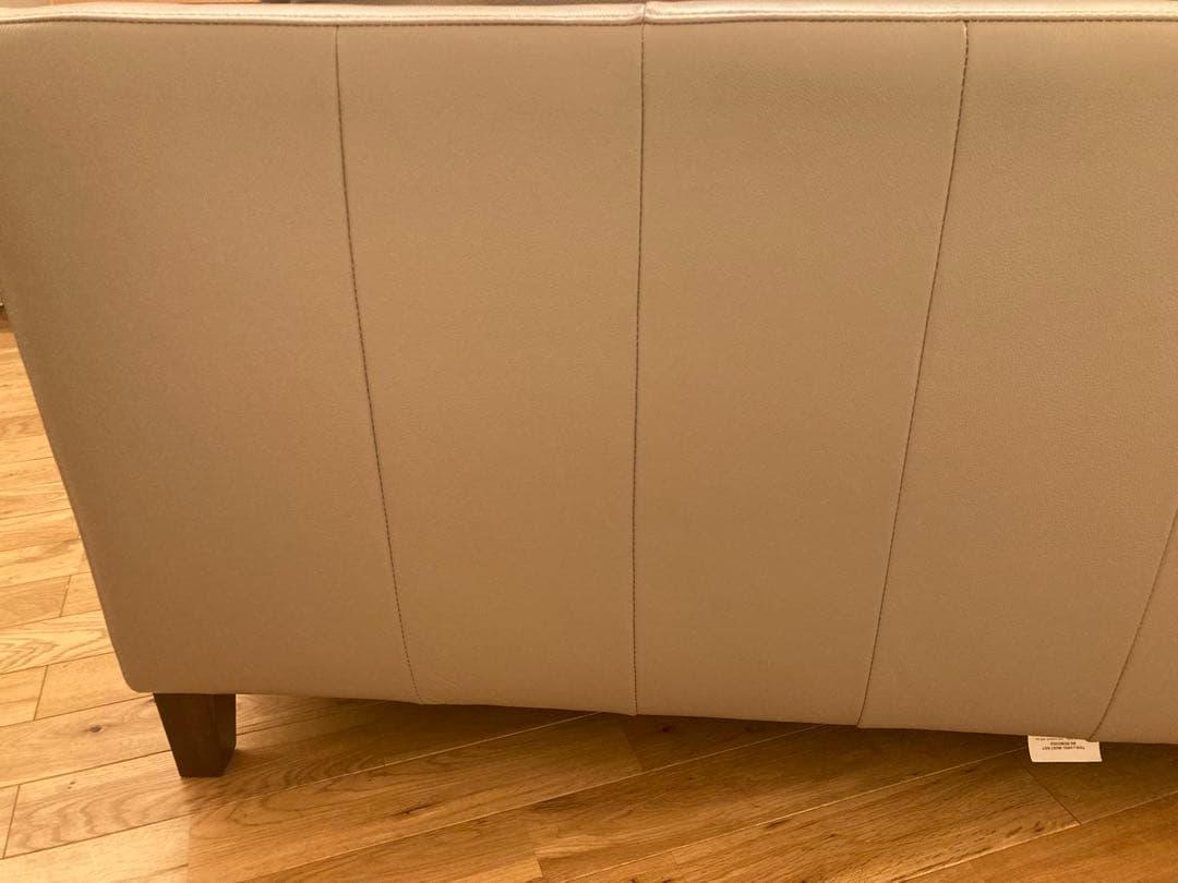 アクタス　レザー L字型　ソファ 【北海道札幌市】