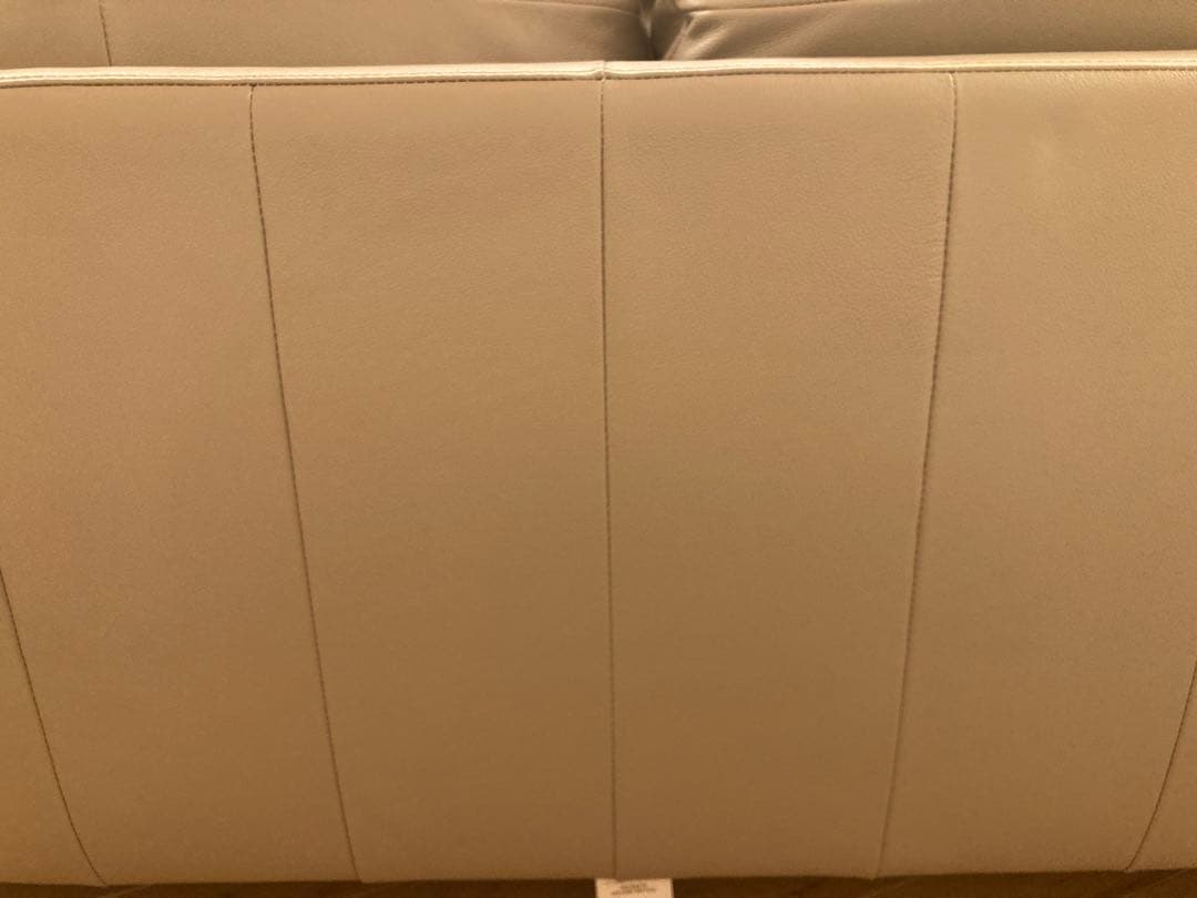 アクタス　レザー L字型　ソファ 【北海道札幌市】