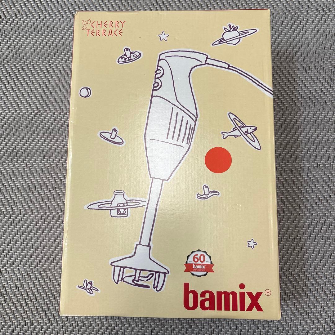【新品未使用】バーミックス bamix M300 ベーシックレッド　＋追加３点