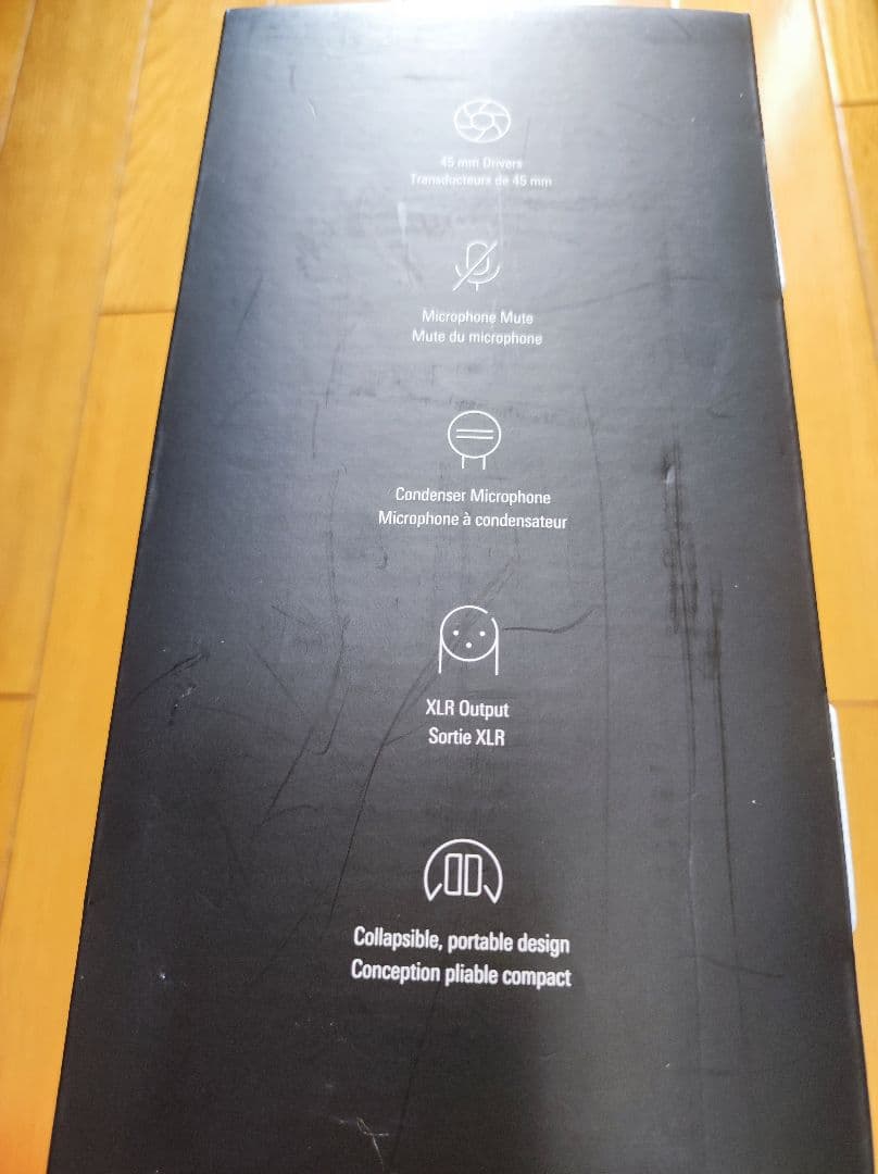 た*お様 オーディオテクニカ ATH-M50xSTS ヘッドセット 有線 XLR