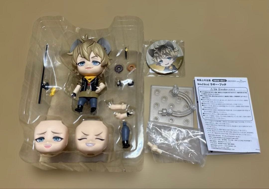 ねんどろいど ラギー・ブッチ 「ディズニー ツイステッドワンダーランド」