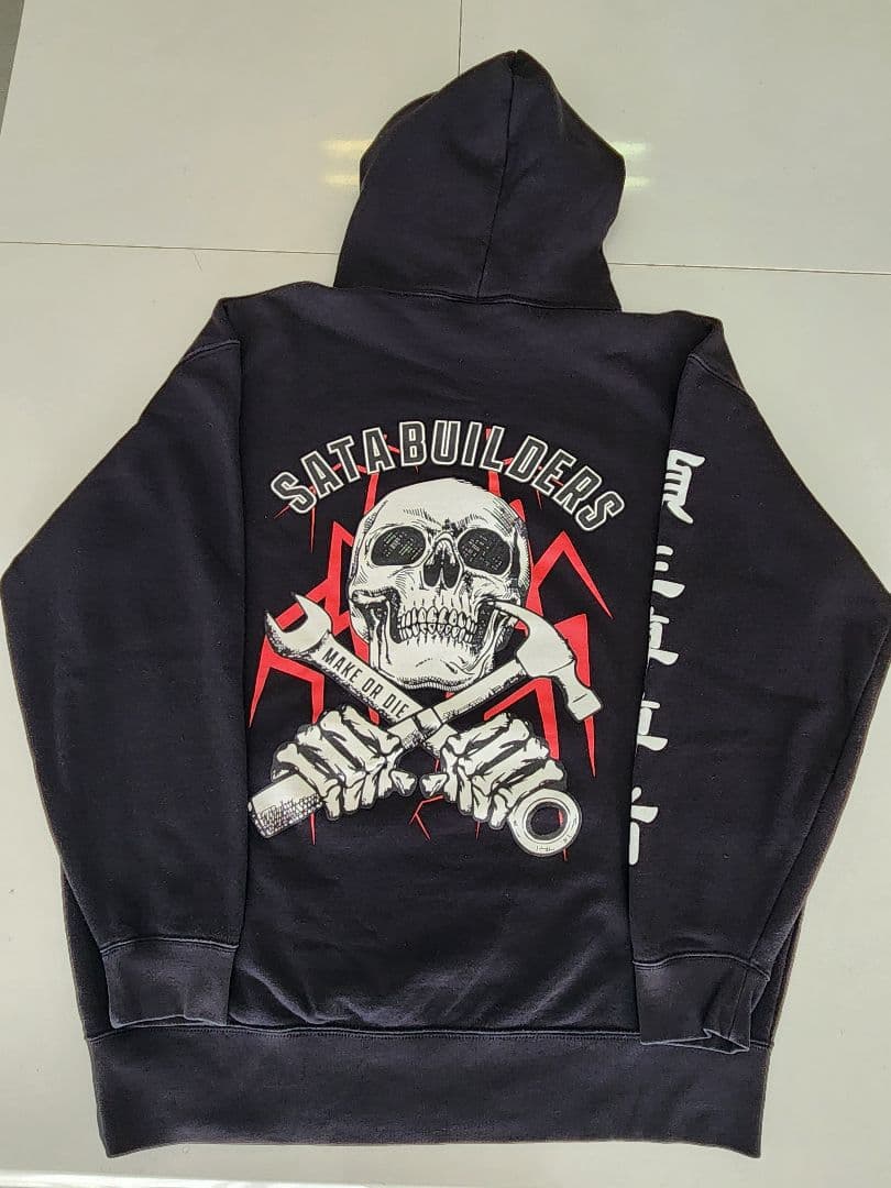 CHOPTOP 佐田ビルダーズ スカル パーカー フーディ XXL