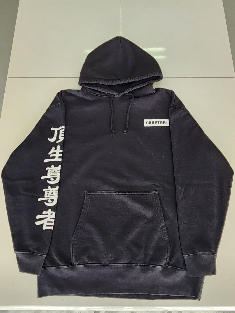 CHOPTOP 佐田ビルダーズ スカル パーカー フーディ XXL