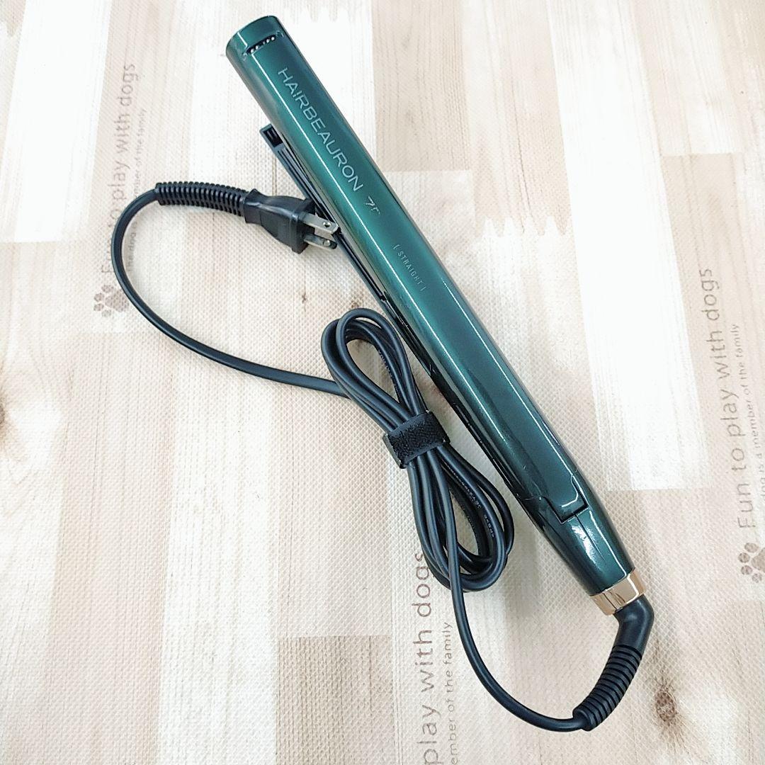 数回のみ使用○リュミエリーナ ヘアビューロン 7D plus 7Dplus