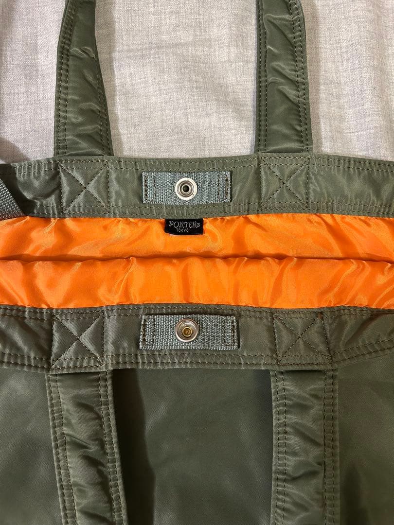 PORTER × KAPTAIN SUNSHINE MARCHE TOTE