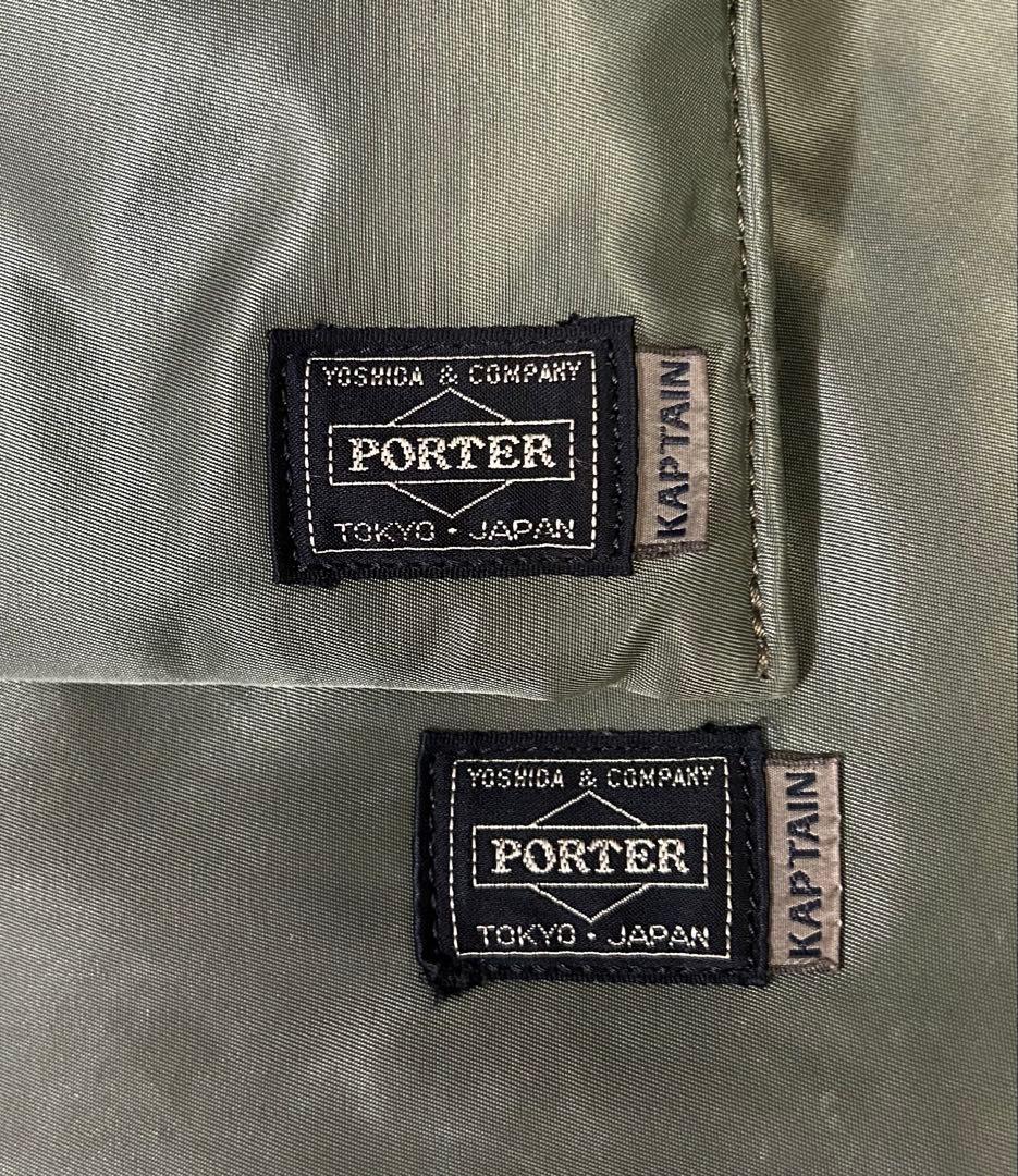 PORTER × KAPTAIN SUNSHINE MARCHE TOTE