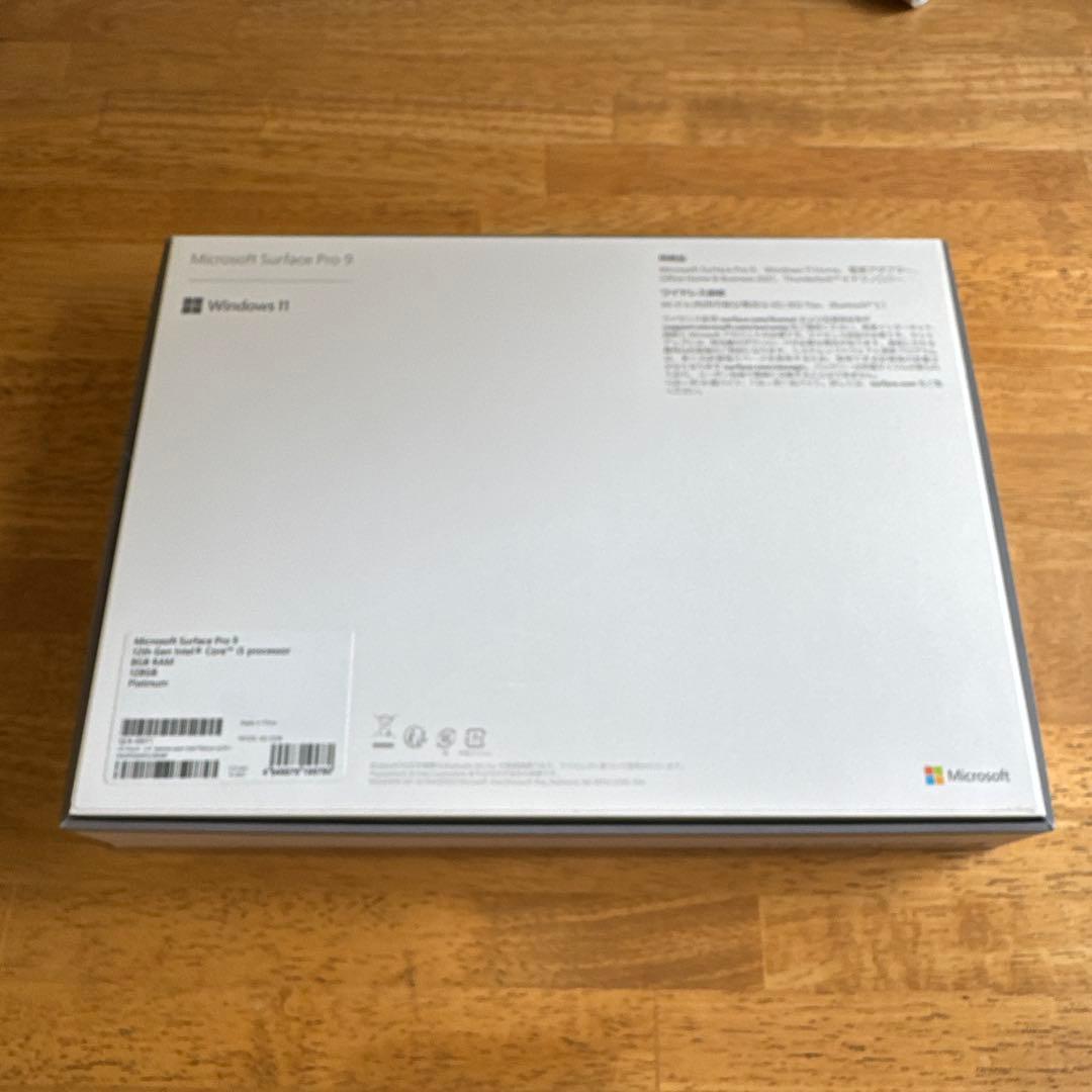 美品 Microsoft Surface Pro 9 シルバー 本体 128GB