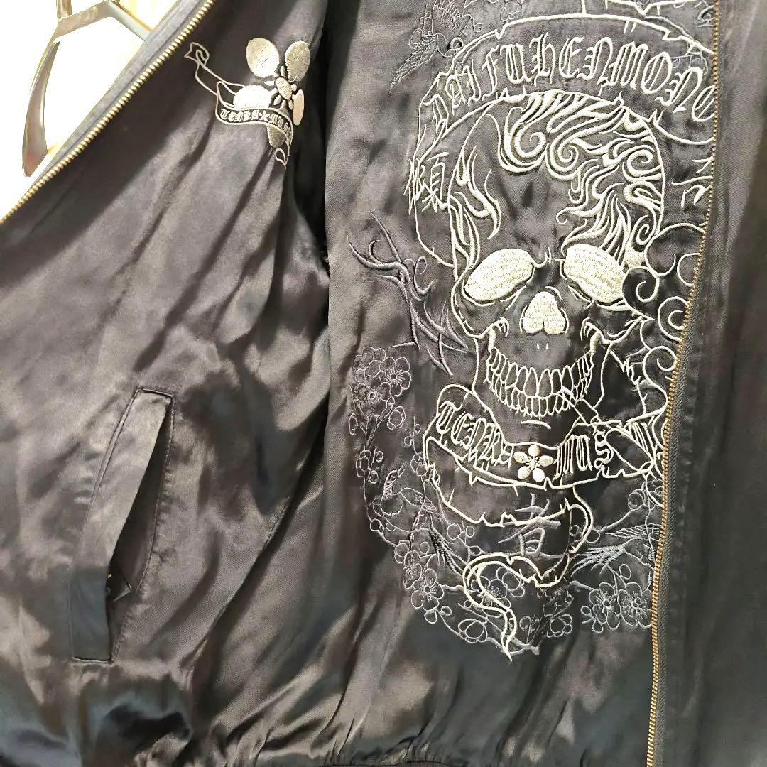 希少品 大サイズ　LLサイズぐらい　 雅結 戦武 花の慶次 刺繍 スカジャン