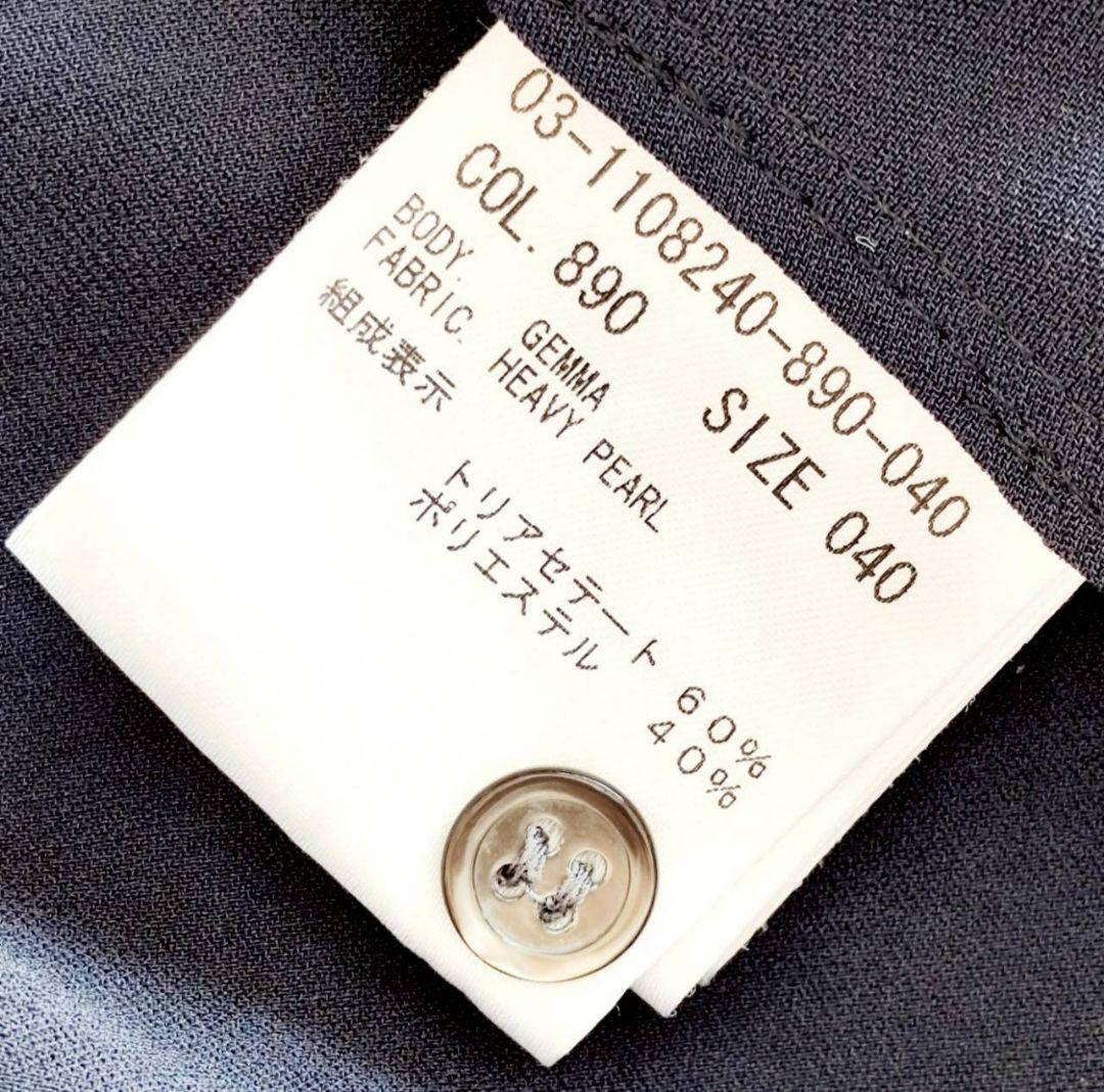 Theory luxe 洗える ボウタイ リボン ブラウス ネイビー