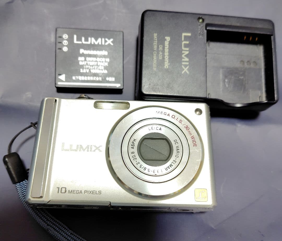Panasonic LUMIX DMC - FS 20メガピクセル コンパクト