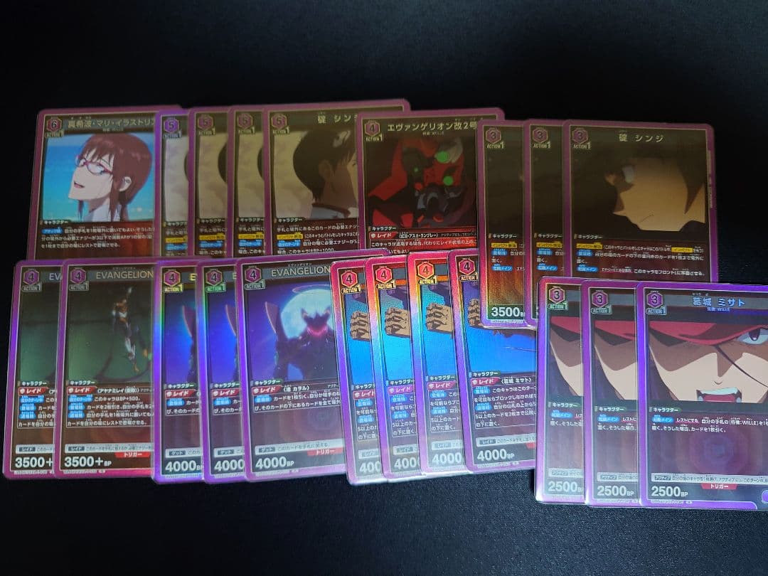 エヴァンゲリオン ユニオンアリーナ　引退品