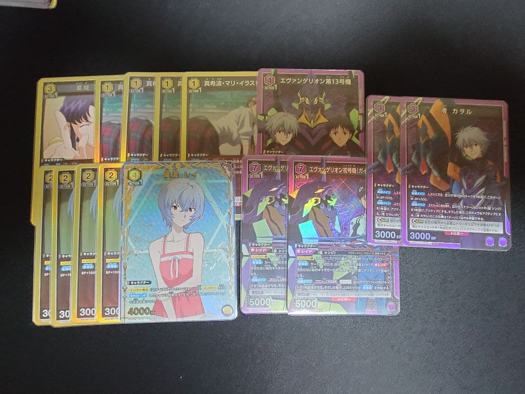 エヴァンゲリオン ユニオンアリーナ　引退品