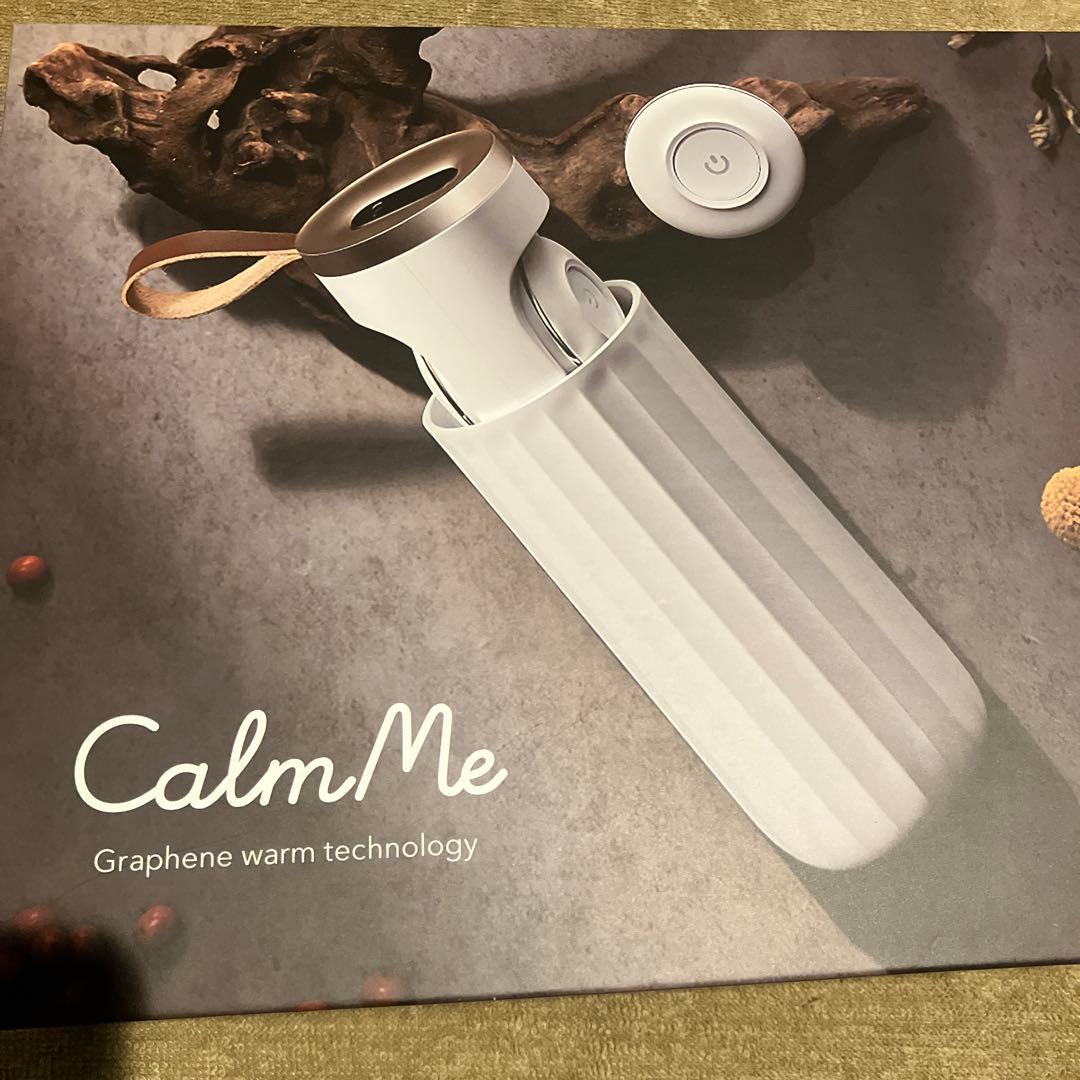 新品未使用！カームミー　ハーバルキュー　　CalmMe HerbalQ