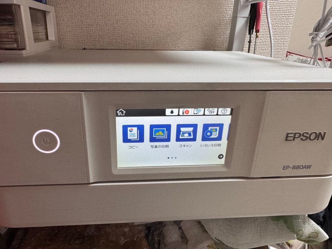 EPSON EP-880AW インクジェットプリンター