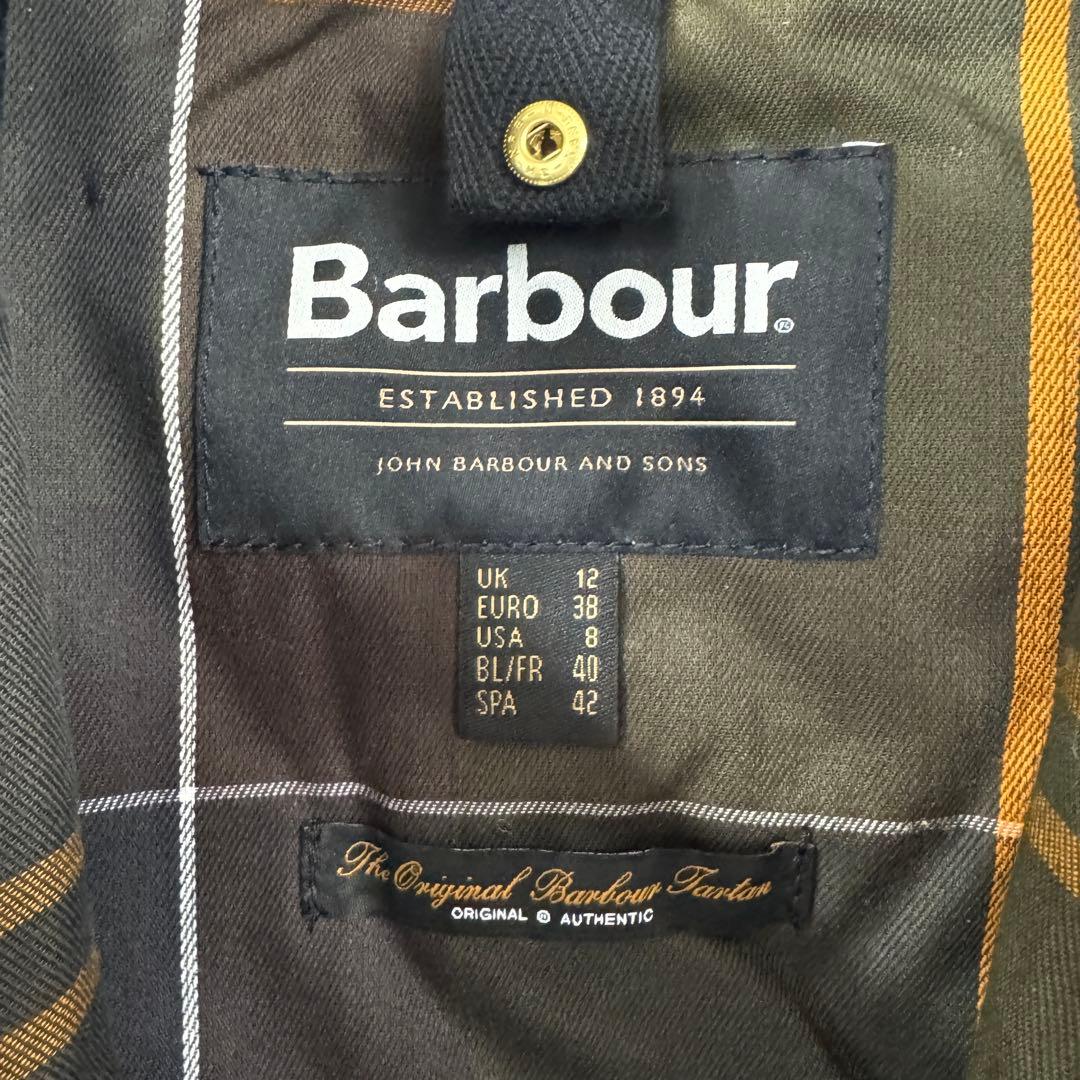 Barbour Modern Beadnell Waxジャケット 新品ボタン取れ