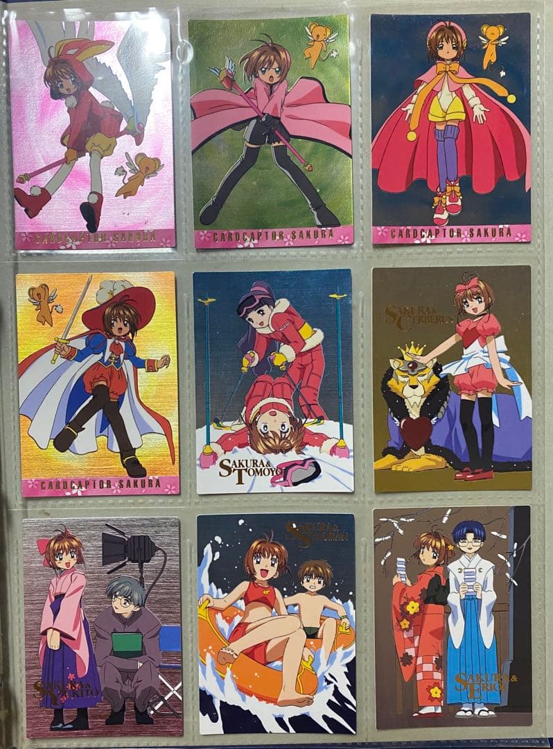 あ*き様 カードキャプターさくら トレーディングカードセット　sp
