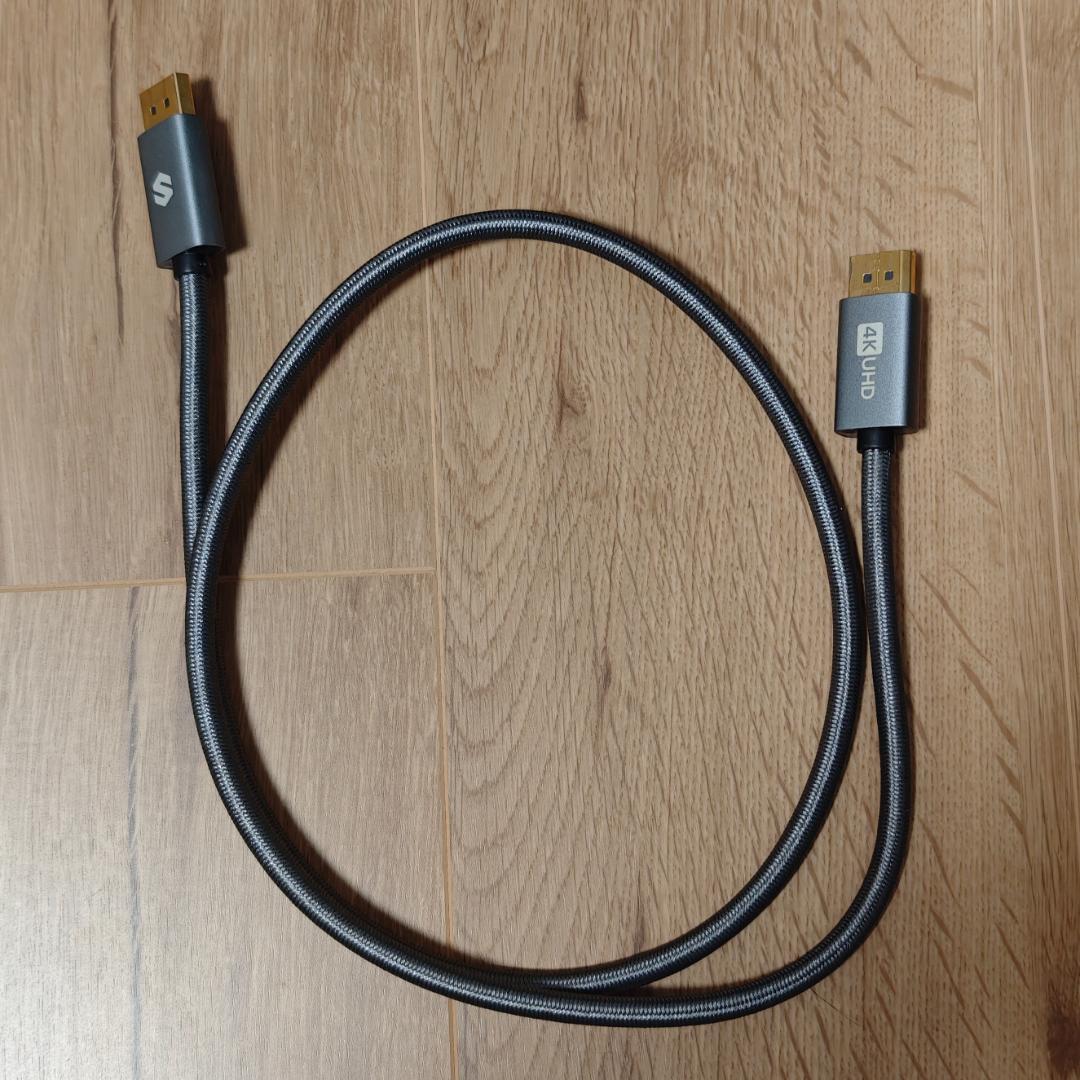 美品 I-O DATA WQHD 24インチモニター EX-LDQ241DB