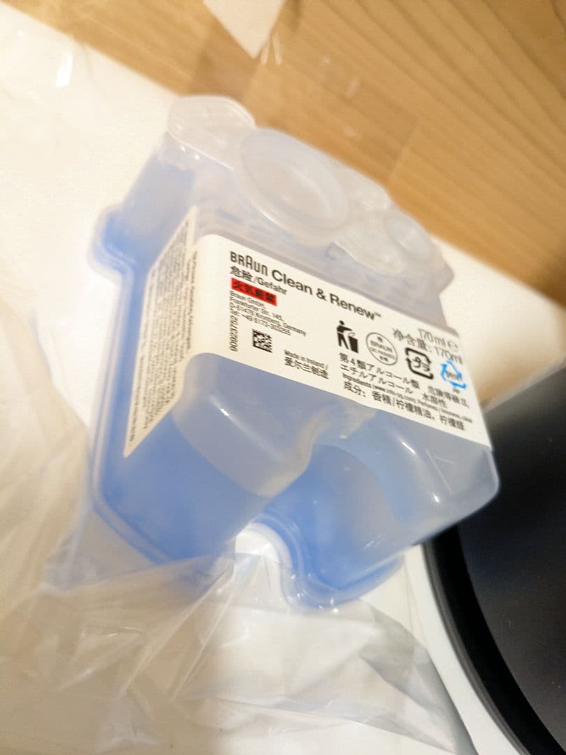 未使用　ブラウン　BRAUN 71-S7500CC-V シリーズ7 BRAUN