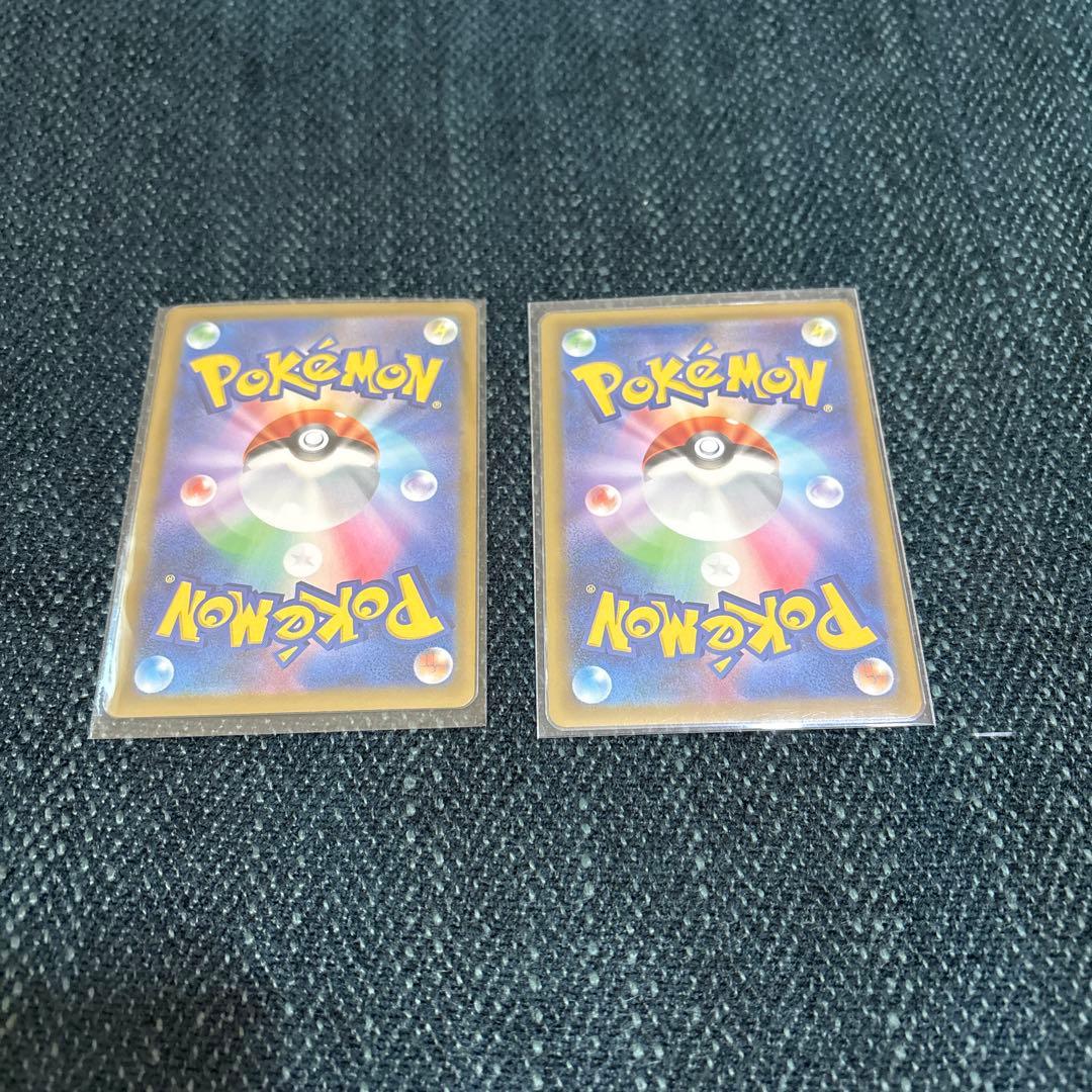 メガリザードンex MA他6枚セット