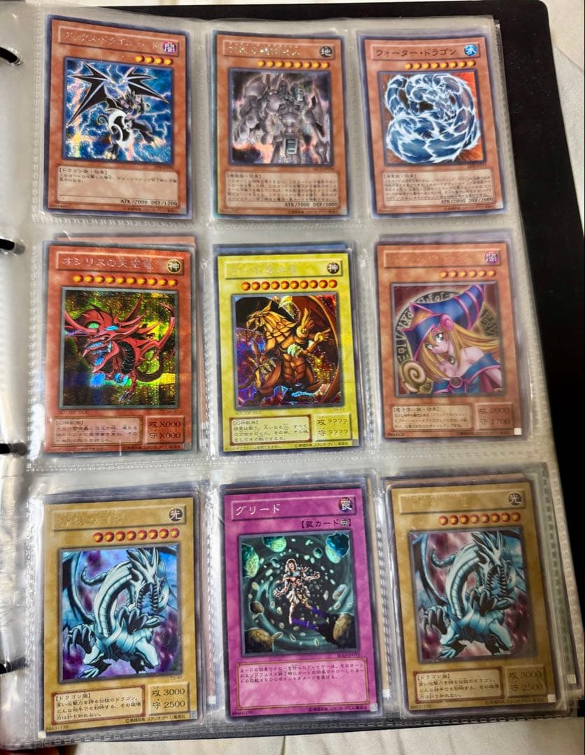 遊戯王OCG デュエルモンスターズ カードセット　700枚以上