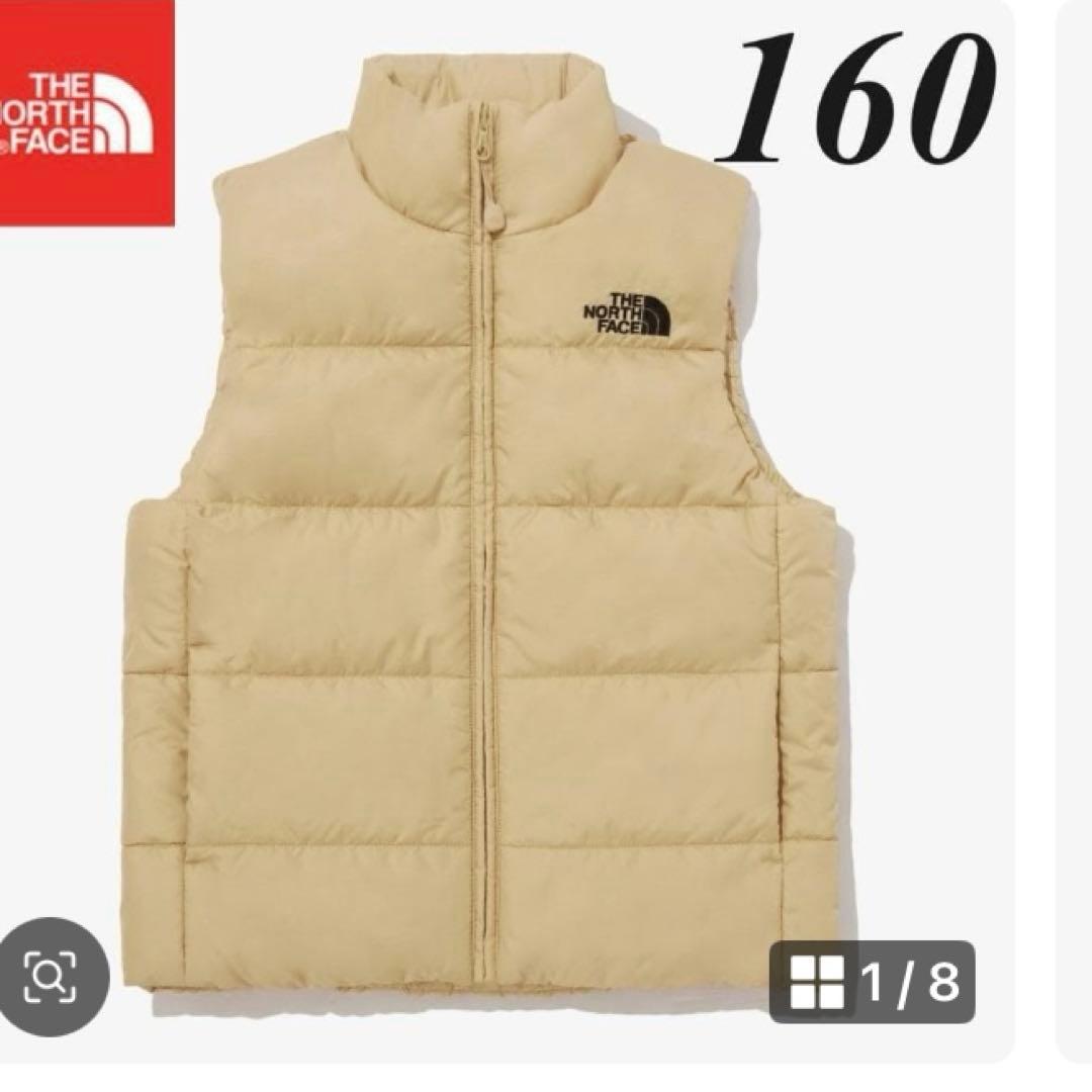 THE NORTH FACE ベージュ 中綿ベスト キッズ160