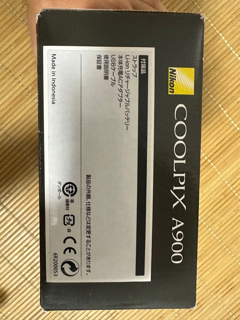 Nikon COOLPIX A900 デジタルカメラ（2019年購入／使用2回）