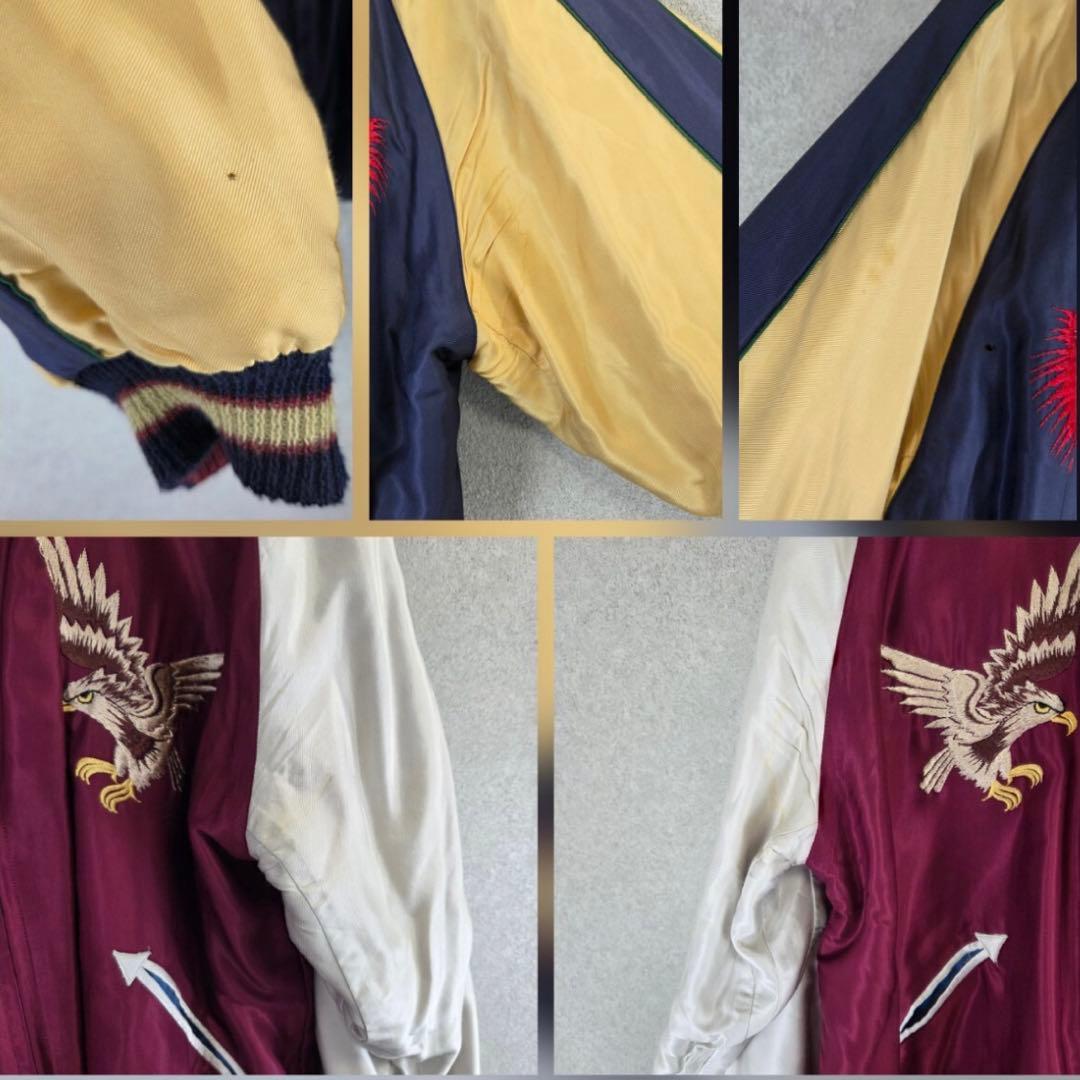 希少 TAILOR TOYO テーラー東洋 虎 鷹 刺繍 リバーシブル