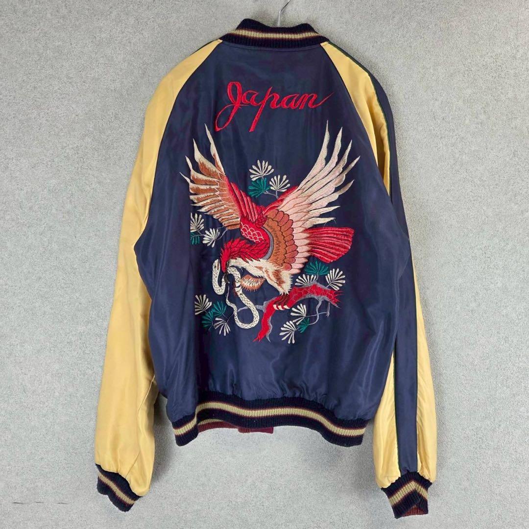 希少 TAILOR TOYO テーラー東洋 虎 鷹 刺繍 リバーシブル