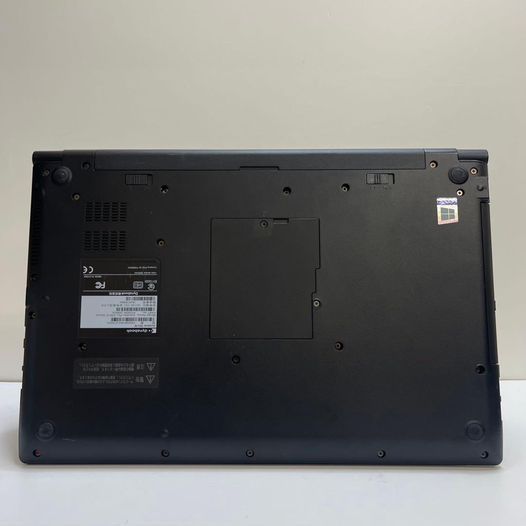 #801 東芝 Dynabook B65/M i3-8130U 8GB 256G