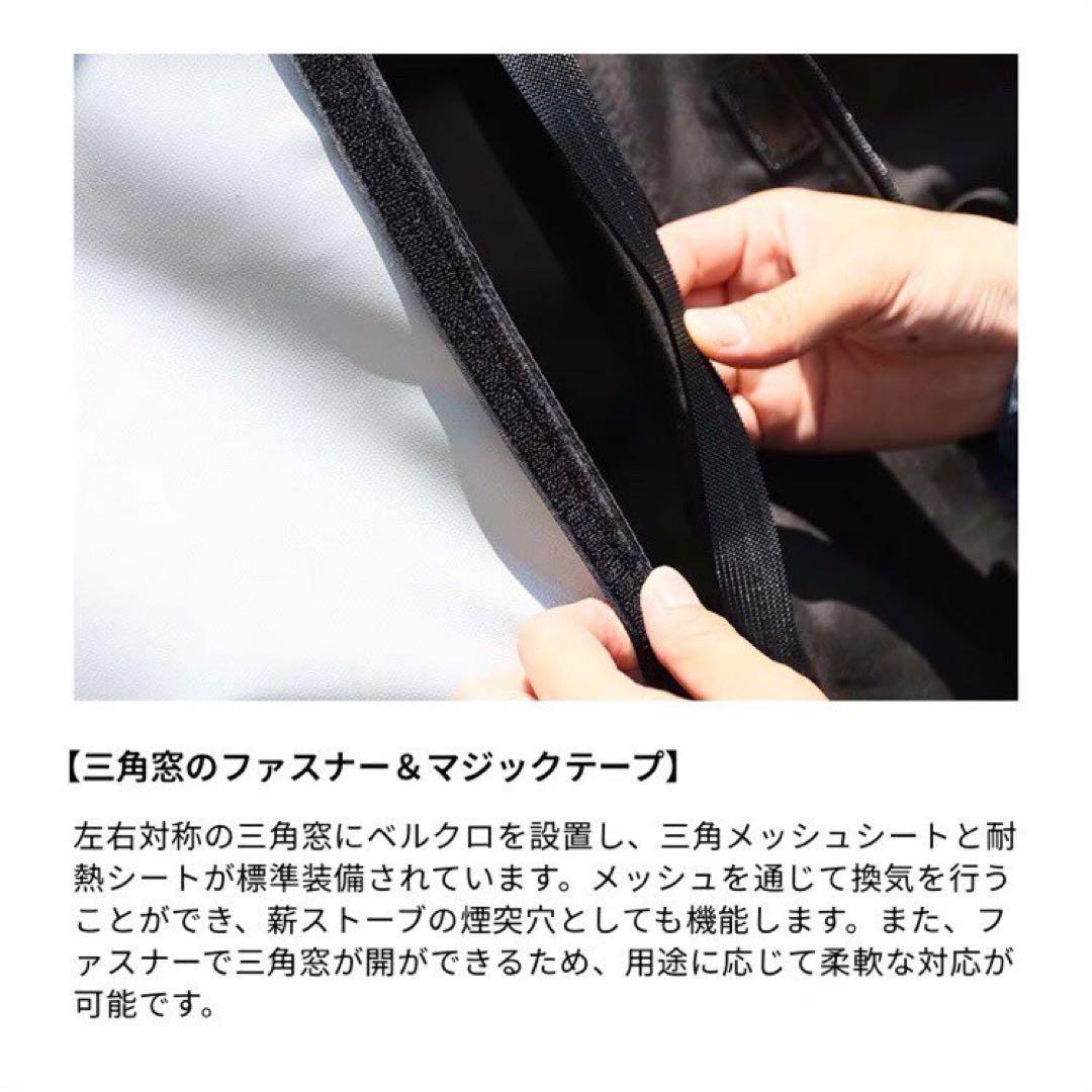 新品 GO Glamping G・G PUP 2.0 パップテントTC キャンプ