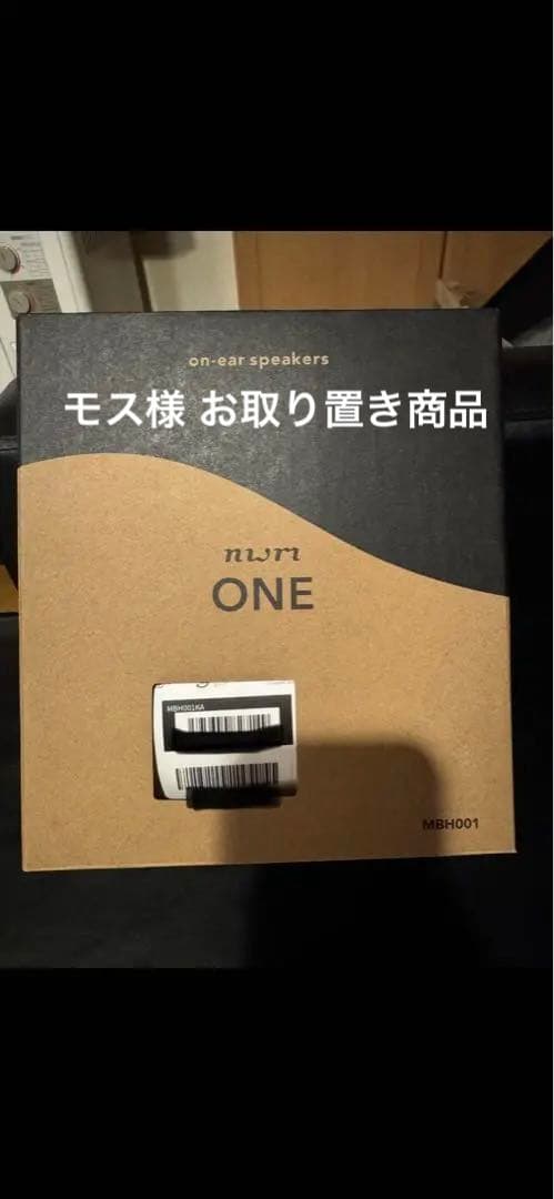 nwm ONE ワイヤレスヘッドホン ブラック