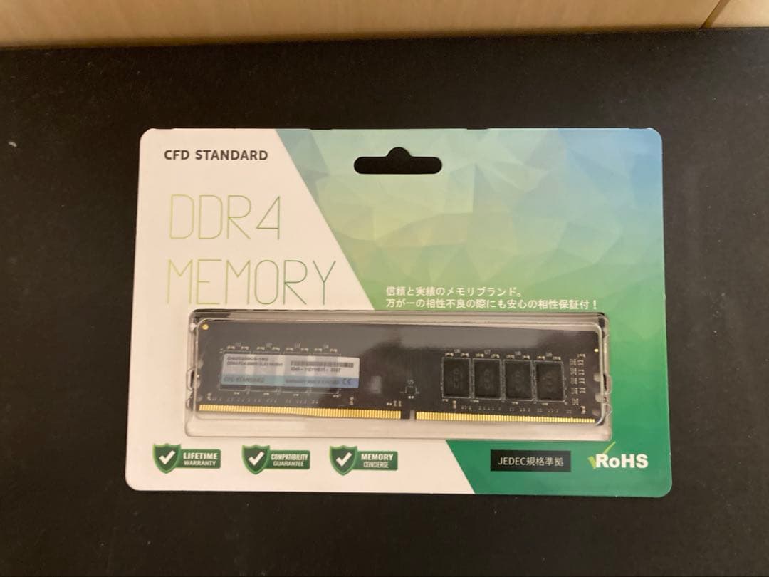 CFD DDR4 メモリー 16GB PC4-25600