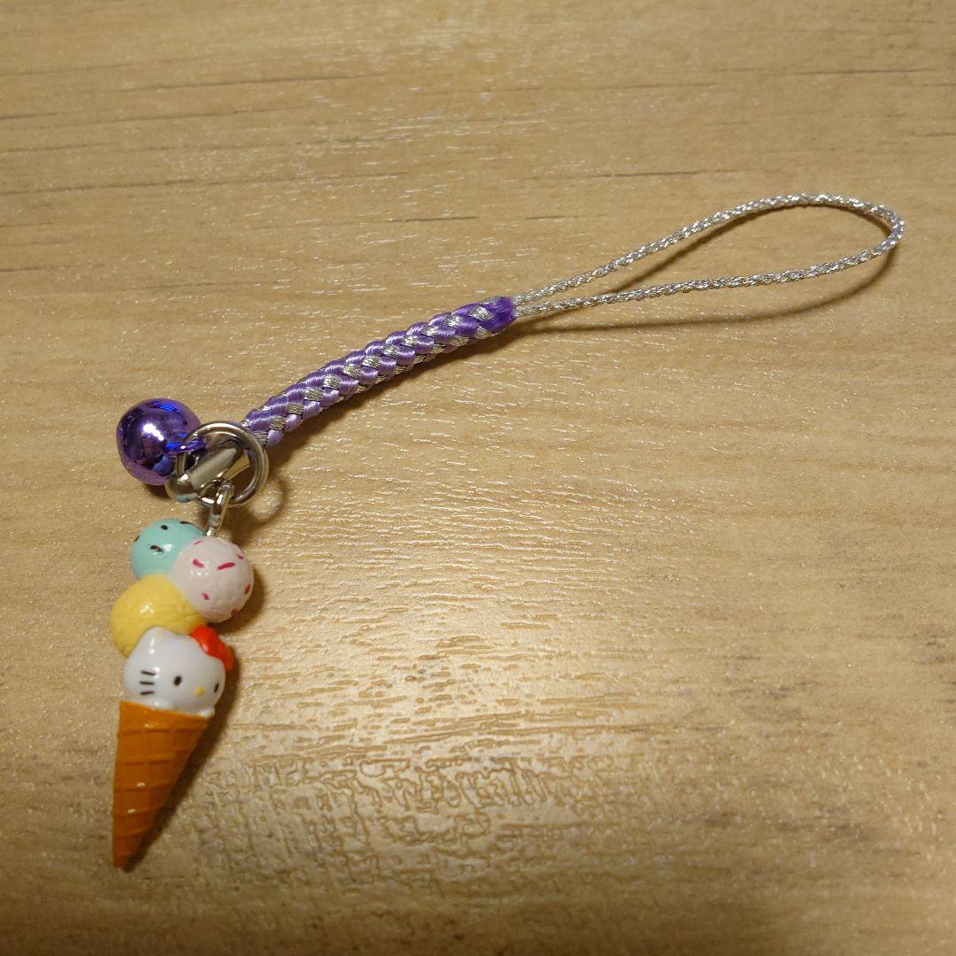 激レア ご当地キティ アイスクリームver 2005 ハローキティ スイーツ