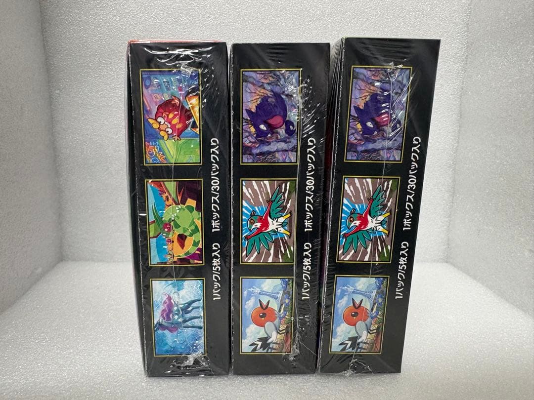 【シュリンク付】ポケモンカード・インフェルノX ・ムニキスゼロ