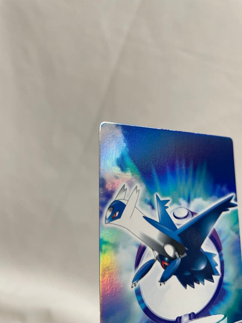 197 ラティオス　ポケモン　カードダス　ホロ　アドバンスアドベンチャー