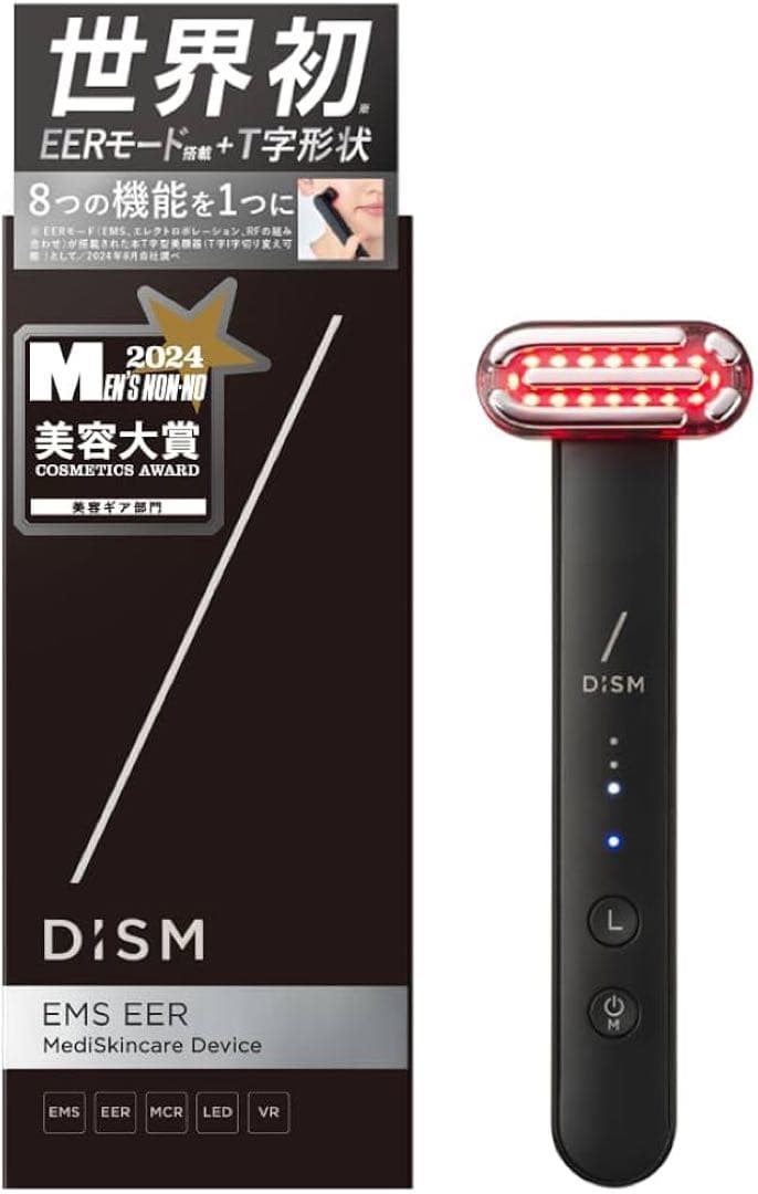 【美品】DISM ディズム EMS EER メディスキンケアデバイス